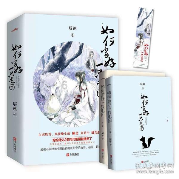 我是男生,为什么我同学喜欢我当众叫他爸爸,还让我认他做爸爸?,红迪网社群分享平台
