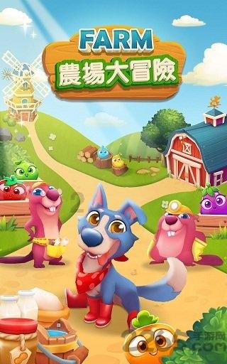 人民币国际化各项指标总体向好,成为全球第四位支付货币,这意味着什么?-知识星球平台