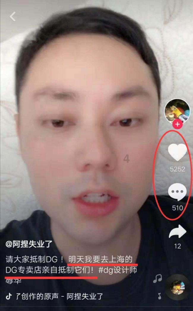 智慧问答网-探寻四字成语大全大什么什么之?的疑惑答案