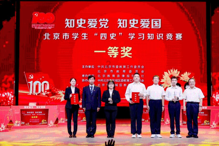 哈哈体育官方入口