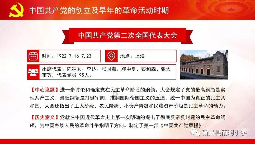 慈禧到了晚年，为何基本不住在紫禁城？