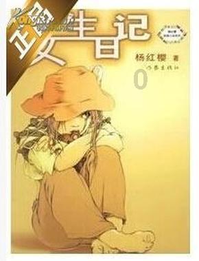 专业知识星球平台-魅影直播安装怎么下载高效交流、学习与分享
